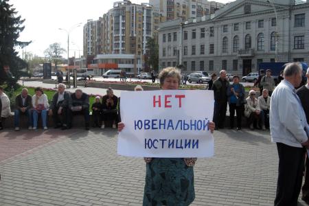 Тамбов сказал нет: Росту цен и тарифов, разрушению образования