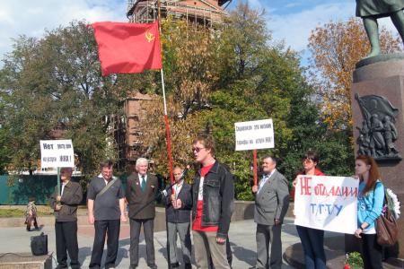 Тамбов сказал нет: Росту цен и тарифов, разрушению образования