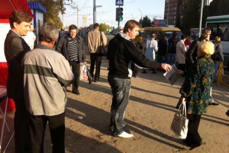 Пенза. Полиции не удалось сорвать акцию «Красные в городе»