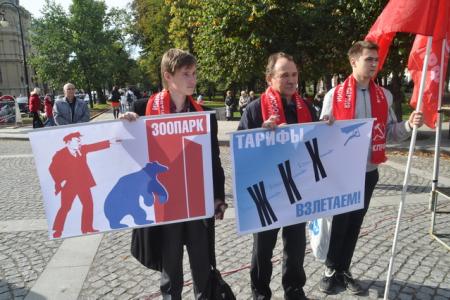 Ленинград говорит «Нет» жилищно-коммунальному рабству