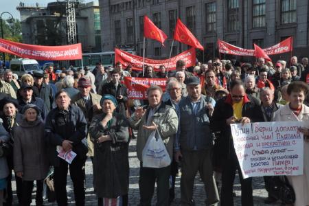 Ленинград говорит «Нет» жилищно-коммунальному рабству