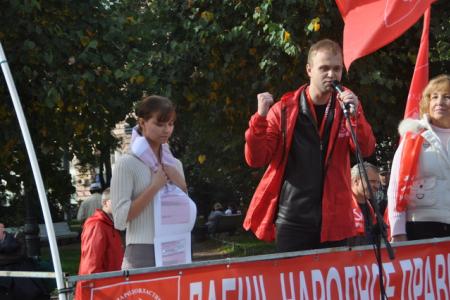 Ленинград говорит «Нет» жилищно-коммунальному рабству