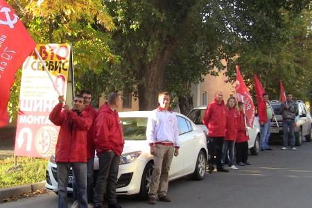 К Всероссийскому комсомольскому автопробегу присоединяются новые регионы
