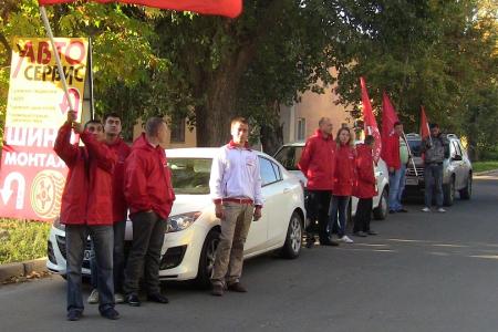 К Всероссийскому комсомольскому автопробегу присоединяются новые регионы