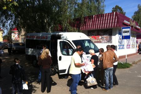 Брянск. Агитаторы КПРФ совершают «красные рейды» по районам области