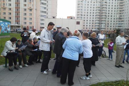 Москва. Митинг в Марфино: префекта СВАО Виноградова проводили криками «Позор!»