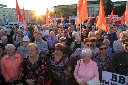 Протест против власти вместе с коммунистами выразили около тысячи волгоградцев