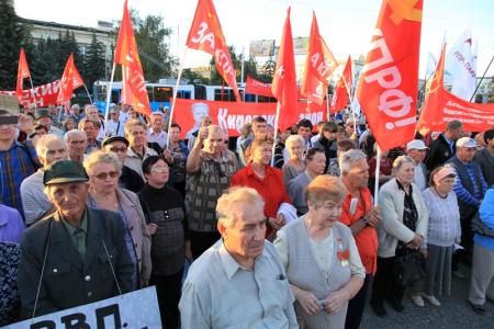 Протест против власти вместе с коммунистами выразили около тысячи волгоградцев
