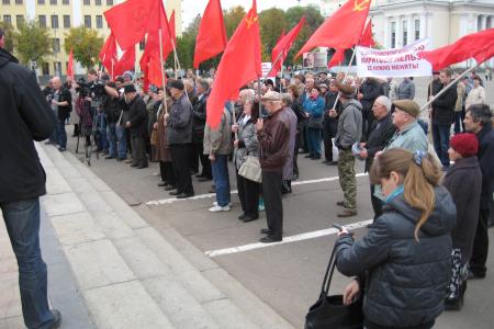 Всероссийская акция протеста против повышения тарифов и цен на услуги жилищно-коммунального хозяйства. Информация Отдела рабочего, профсоюзного движения и связей с общественными организациями ЦК КПРФ