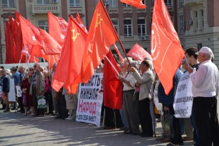 Всероссийская акция протеста против повышения тарифов и цен на услуги жилищно-коммунального хозяйства. Информация Отдела рабочего, профсоюзного движения и связей с общественными организациями ЦК КПРФ