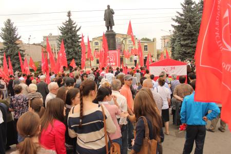 Всероссийская акция протеста против повышения тарифов и цен на услуги жилищно-коммунального хозяйства. Информация Отдела рабочего, профсоюзного движения и связей с общественными организациями ЦК КПРФ