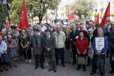 Всероссийская акция протеста против повышения тарифов и цен на услуги жилищно-коммунального хозяйства. Информация Отдела рабочего, профсоюзного движения и связей с общественными организациями ЦК КПРФ