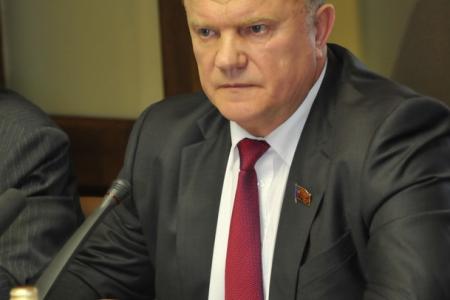Г.А. Зюганов принял участие в презентации сборника «Нерешенные экологические проблемы Москвы и Подмосковья»