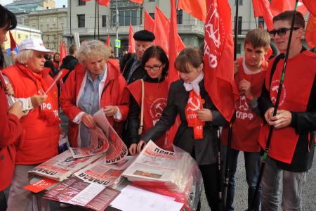 Нет жилищно-коммунальному террору и грабительским реформам! В Москве прошел многотысячный митинг протеста