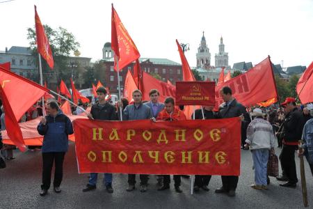 Нет жилищно-коммунальному террору и грабительским реформам! В Москве прошел многотысячный митинг протеста