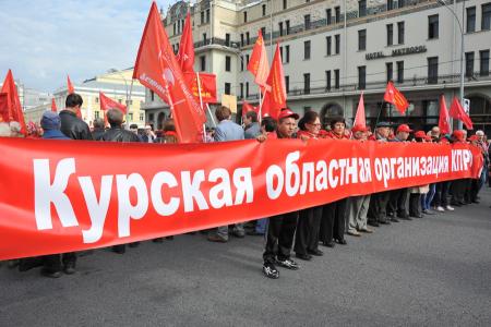 Нет жилищно-коммунальному террору и грабительским реформам! В Москве прошел многотысячный митинг протеста