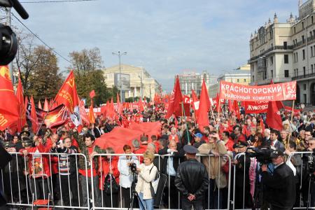 Нет жилищно-коммунальному террору и грабительским реформам! В Москве прошел многотысячный митинг протеста
