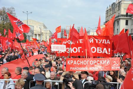 Нет жилищно-коммунальному террору и грабительским реформам! В Москве прошел многотысячный митинг протеста