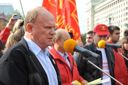 Нет жилищно-коммунальному террору и грабительским реформам! В Москве прошел многотысячный митинг протеста