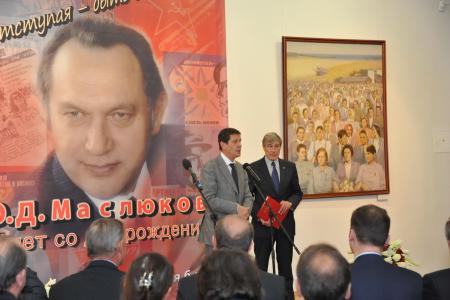 «Не отступая – быть самим собой». В Москве открылась выставка, посвященная 75-летию со дня рождения Ю.Д. Маслюкова