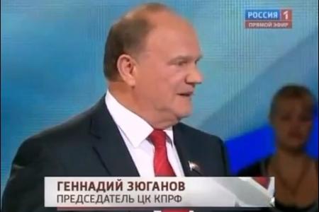 Видео. Г.А.Зюганов в передаче "Воскресный вечер с Владимиром Соловьевым": О повестке дня нового политического сезона