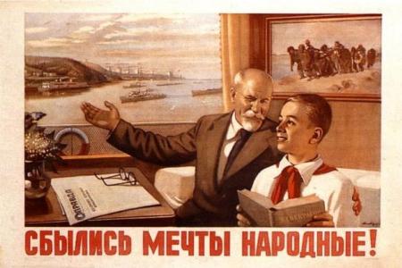 И.И. Никитчук: Мы должны оставить нашим детям не помойку, а цветущий сад!