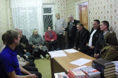 Республика Татарстан. Состоялась отчетно-выборная конференция Азнакаевского отделения КПРФ