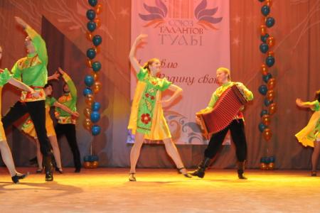 Коммунисты собрали в ТулГУ «Союз талантов Тулы»