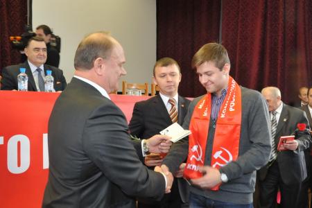 XIV (октябрьский) совместный Пленум ЦК и ЦКРК КПРФ (Фоторепортаж)