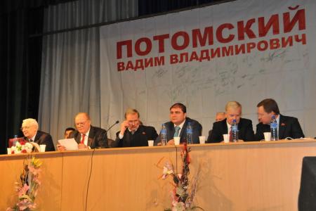 Г.А. Зюганов: «Вы и сегодня верны нашей Победе!» Лидер КПРФ провел встречу с избирателями Брянской области