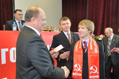 XIV (октябрьский) совместный Пленум ЦК и ЦКРК КПРФ (Фоторепортаж)