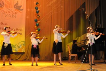 Коммунисты собрали в ТулГУ «Союз талантов Тулы»