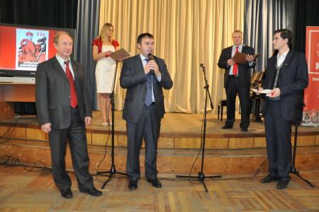 К дню рождения ВЛКСМ в Москве состоялся праздничный концерт