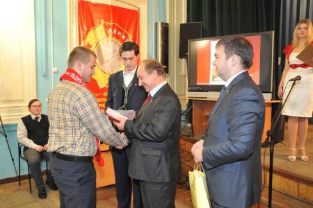 К дню рождения ВЛКСМ в Москве состоялся праздничный концерт