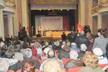 Видео. Г.А. Зюганов: «У Вадима Потомского профессиональная, грамотная, честная команда». Рабочая поездка лидера КПРФ в Брянск