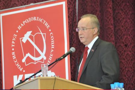 XIV (октябрьский) совместный Пленум ЦК и ЦКРК КПРФ (Фоторепортаж)