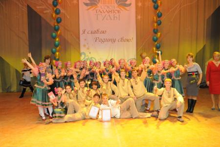 Коммунисты собрали в ТулГУ «Союз талантов Тулы»