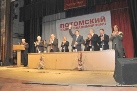 Видео. Г.А. Зюганов: «У Вадима Потомского профессиональная, грамотная, честная команда». Рабочая поездка лидера КПРФ в Брянск