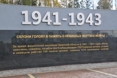 Видео. Г.А. Зюганов: «У Вадима Потомского профессиональная, грамотная, честная команда». Рабочая поездка лидера КПРФ в Брянск
