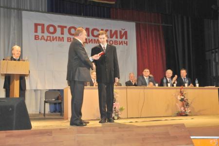 Видео. Г.А. Зюганов: «У Вадима Потомского профессиональная, грамотная, честная команда». Рабочая поездка лидера КПРФ в Брянск