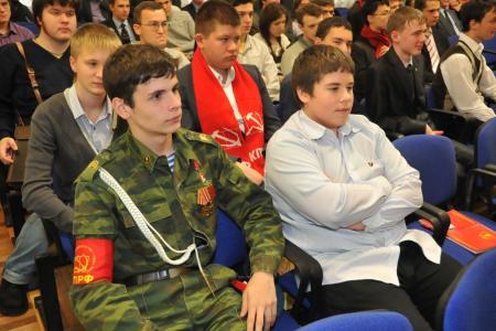 К дню рождения ВЛКСМ в Москве состоялся праздничный концерт