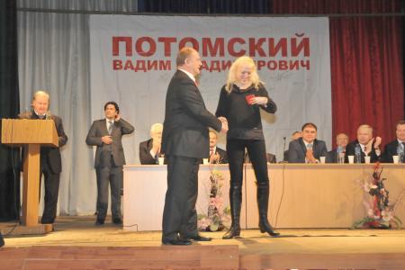 Видео. Г.А. Зюганов: «У Вадима Потомского профессиональная, грамотная, честная команда». Рабочая поездка лидера КПРФ в Брянск