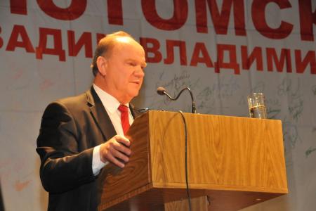 Видео. Г.А. Зюганов: «У Вадима Потомского профессиональная, грамотная, честная команда». Рабочая поездка лидера КПРФ в Брянск