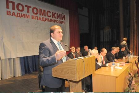Видео. Г.А. Зюганов: «У Вадима Потомского профессиональная, грамотная, честная команда». Рабочая поездка лидера КПРФ в Брянск