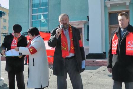 Видео. «Скажем «Нет» наступлению на права народа!» Митинг в Магадане 22 сентября в рамках Всероссийской акции протеста