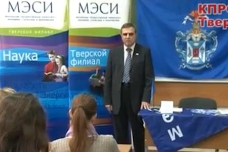 Видео. Олег Смолин в Твери