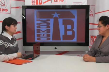 Видео. Омская область ОбкомТВ: Исилькульское районное отделение