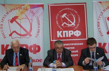 Казань. Пресс-конференция в Татарстанском Рескоме КПРФ: Люди выходят на улицу, чтобы достучаться до власти!