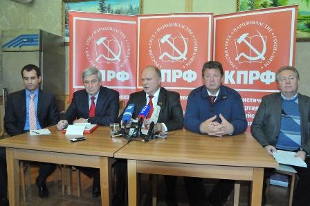 Г.А. Зюганов: «Выборную кампанию мы провели достойно». Пресс-конференция в Центральном избирательном штабе КПРФ 14 октября