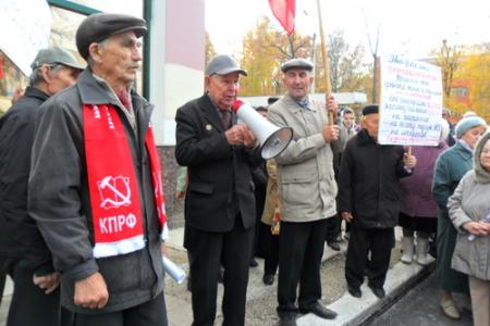 Республика Татарстан. В Зеленодольске прошел митинг протеста против роста тарифов ЖКХ 